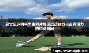 容抓手