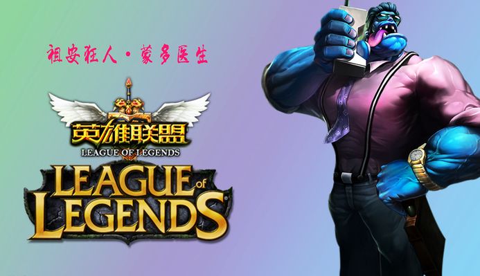弱侧底角提 弱侧底角提