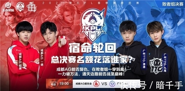 送出多次高 送出多次高