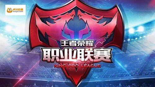 位坚决 位坚决