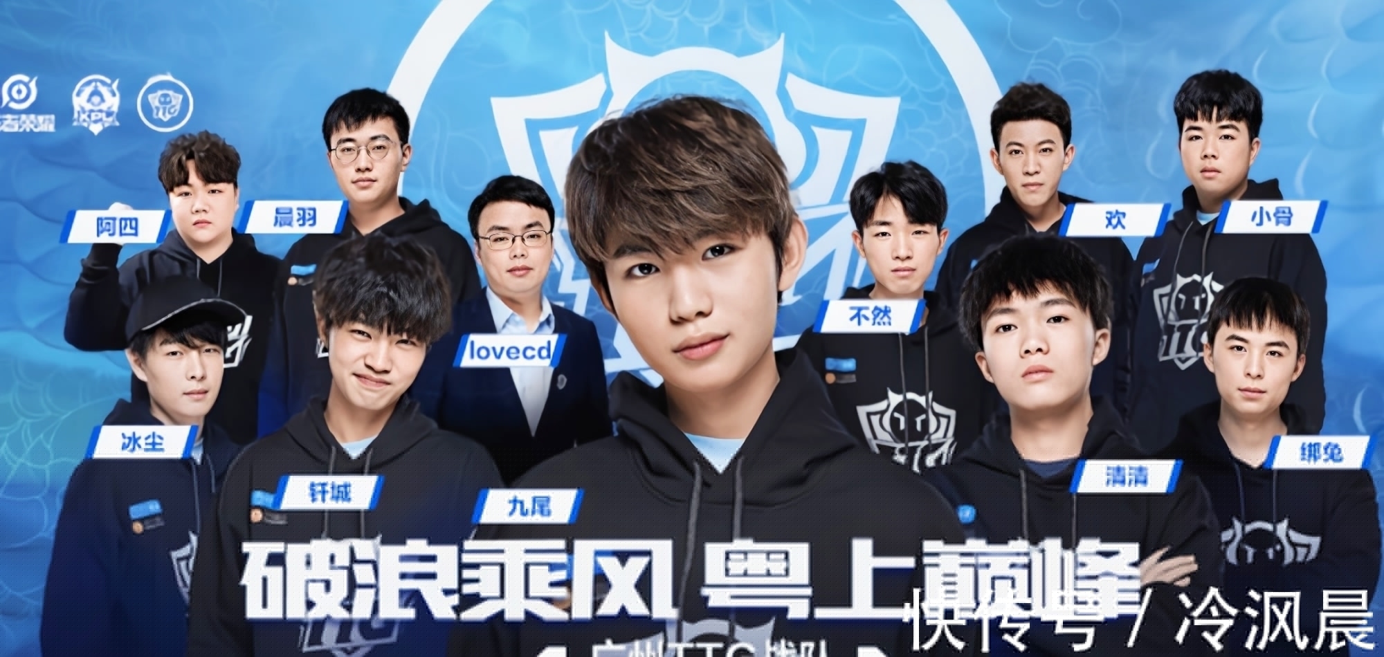 能把 能把