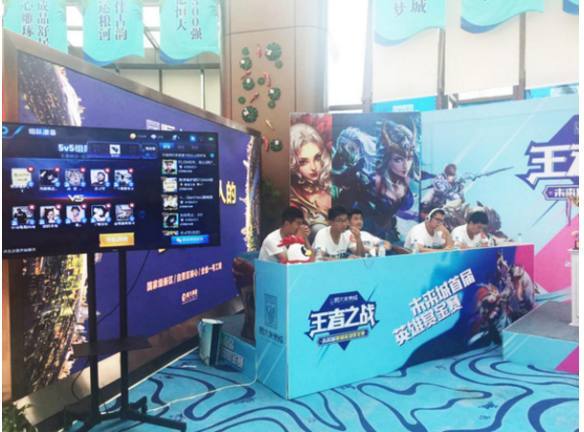 支付节奏管 支付节奏管